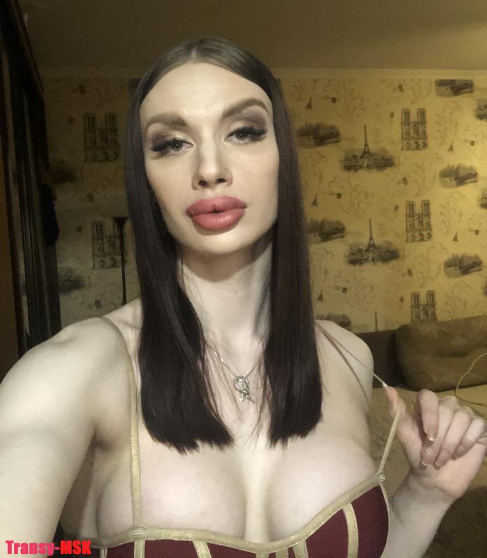 Гей Москва Трансы Жизнь в Большом Городе