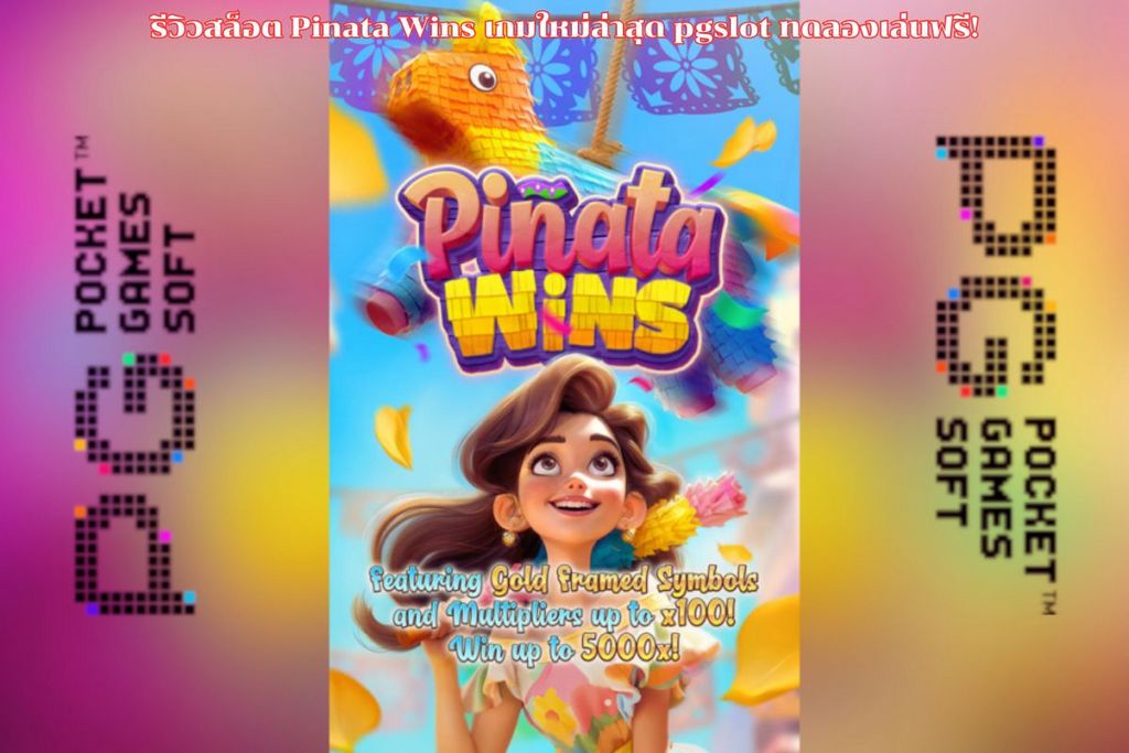 Análise do Porto Pinata Wins pela PG Soft